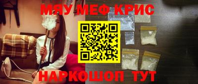 эйфоретик Сланцы