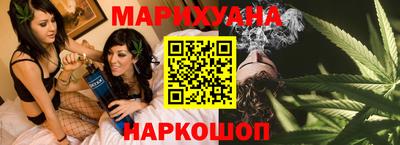 эйфоретик Сланцы