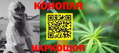 2c-b Славгород