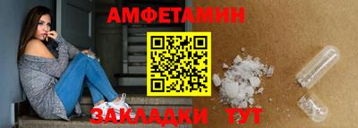 2c-b Славгород