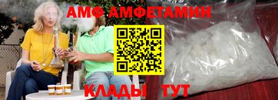 2c-b Славгород