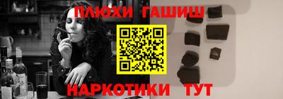 2c-b Славгород