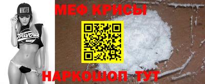 2c-b Славгород
